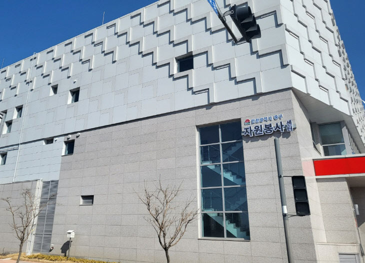 센터사진