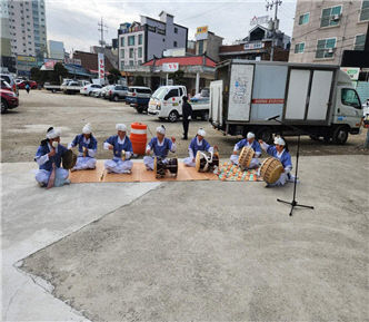 대산 화곡리