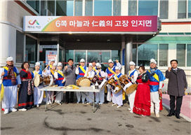 인지 지신 밟기