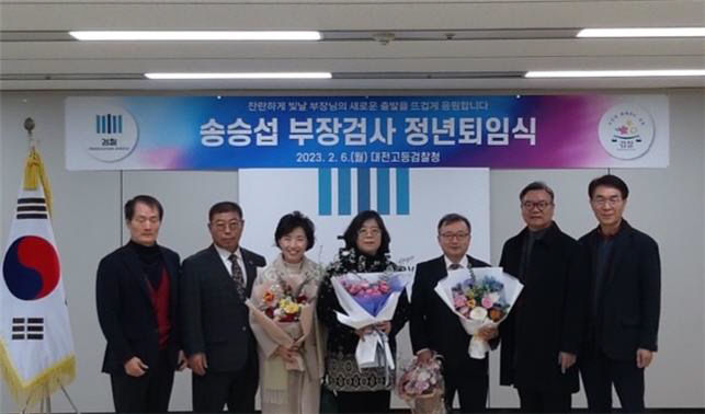 송승섭