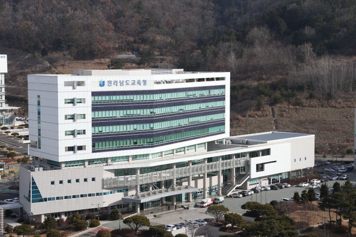 전남도교육청 전경