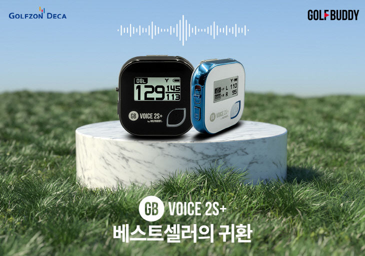 사진2. 골프존데카 ‘GB VOICE 2S+’ 이미지.