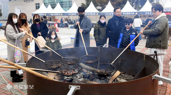 20230212-화로축제