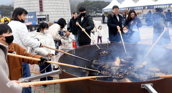 20230212-화로축제1