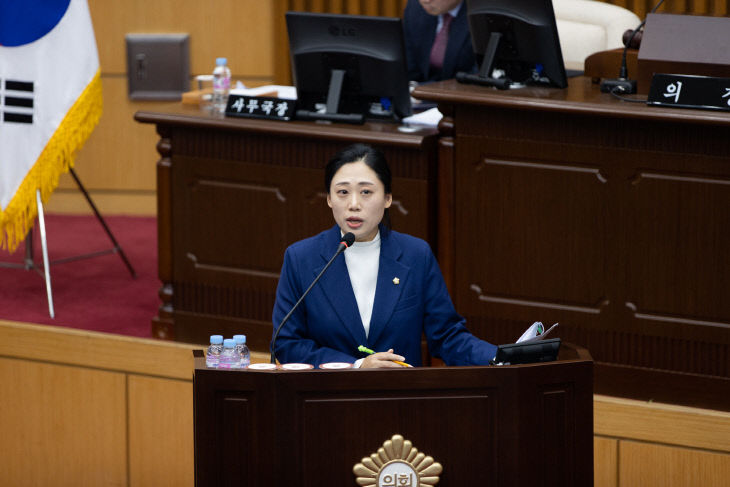서다운 의원 사진