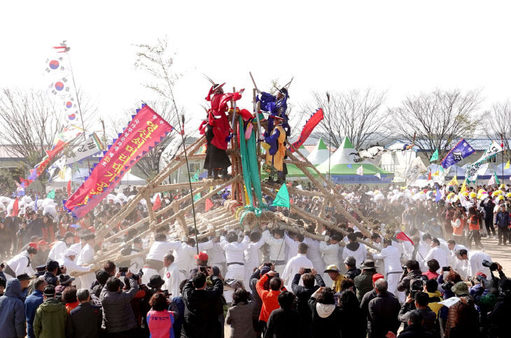 창녕군, 제62회 3·1민속문화제 개최