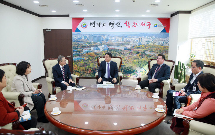 유순재 대전지방조달청장 간담회 장면 (1)