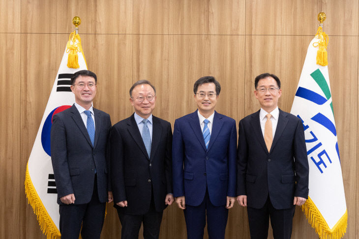 경기도,‘경기국제공항추진단장·사회적경제국장 임명