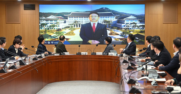 13.2.21간부회의(AI도지사)
