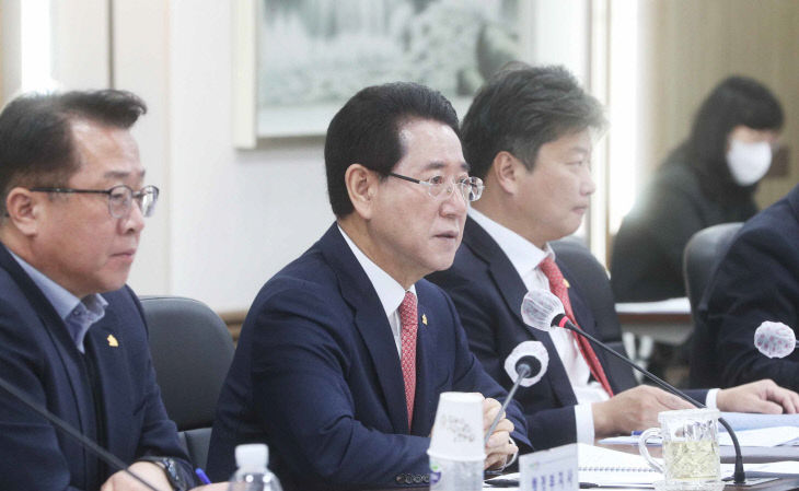 실국 정책회의2