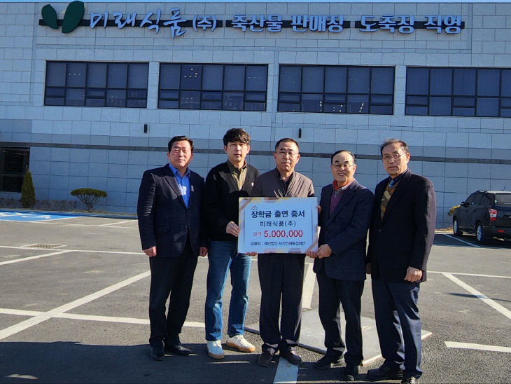 KakaoTalk_20230221_111752449 (1)