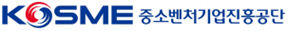 중진공로고