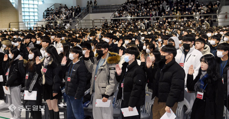 20230222-한밭대 대면 입학식