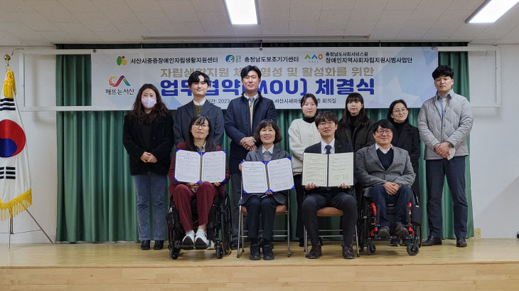 단체사진 1
