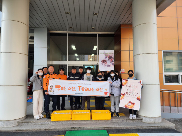 보도자료_청소년동아리 기부천사들 사진