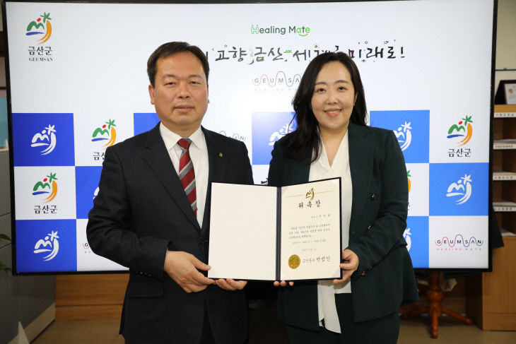 지자람 변호사 고문변호사 위촉