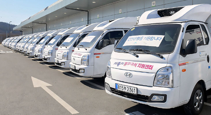 직영차랑배송단원발대식_3(로컬푸드과)