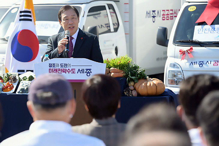 직영차량배송단원발대식_2(로컬푸드과)