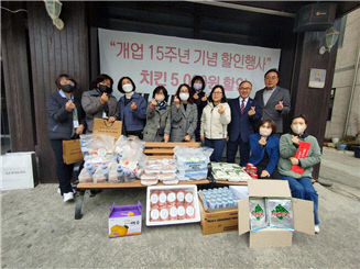 덩문2동