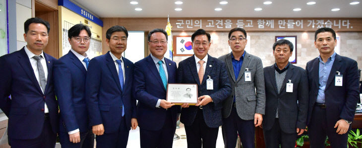 경기신보, ‘출연금·지역경제’  ‘양평군’ 우수 시·군 선정