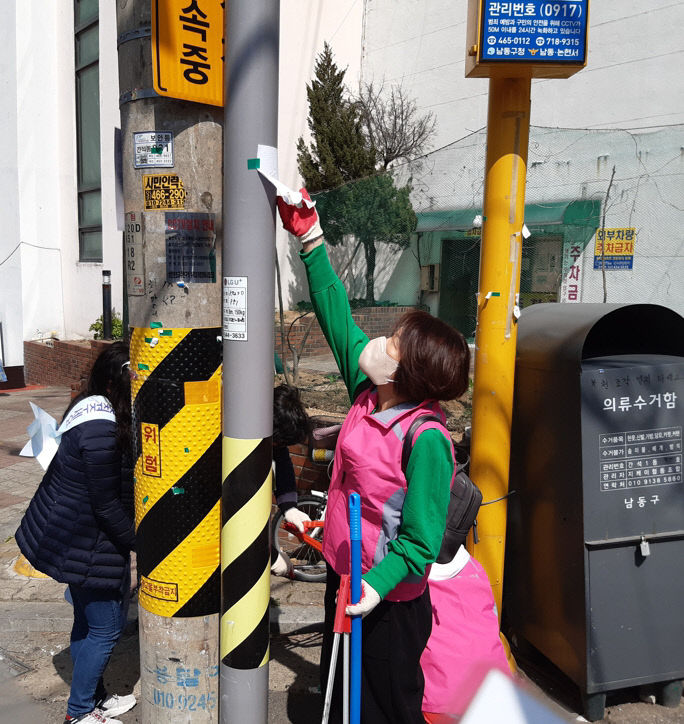 (2)보도자료_사고물_일제정비_추진)