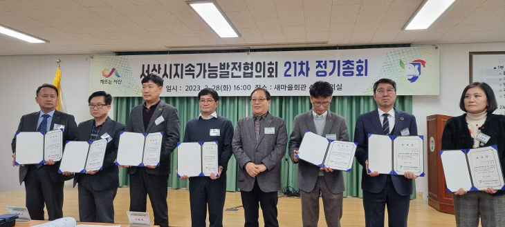 334078495_1194644931421927_258239069791053003_n (1)