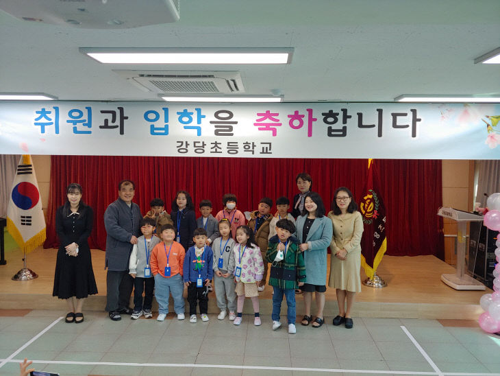 입학식 사진1(강당초)