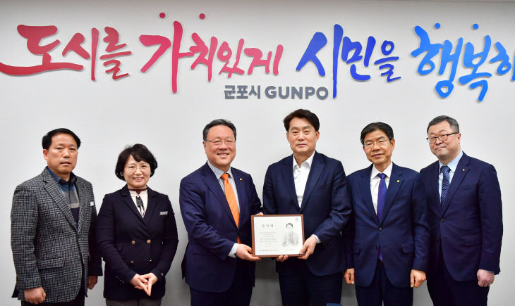 경기신보,‘군포시’ 우수 시·군 선정2