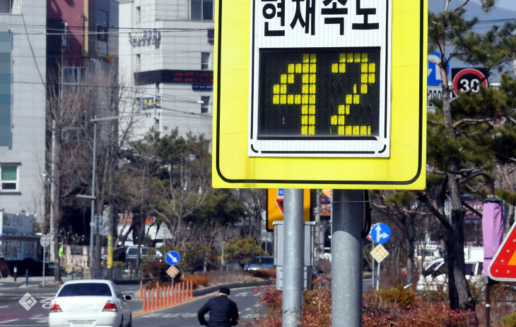 20230306-학교 앞 과속1