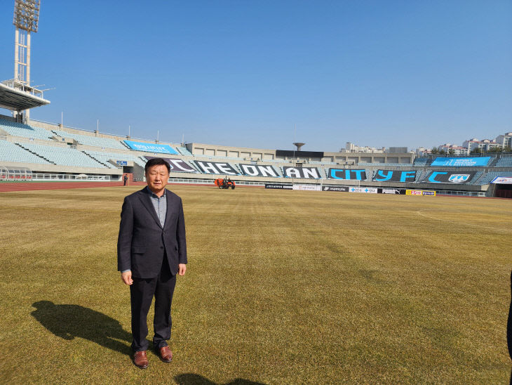 KakaoTalk_20230306_105854945