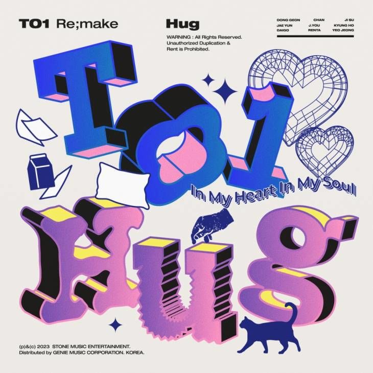 TO1 Hug 음원 커버