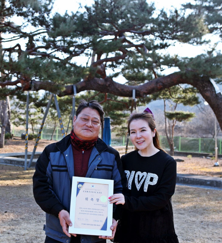 KakaoTalk_20230308_125359356-----------------------1