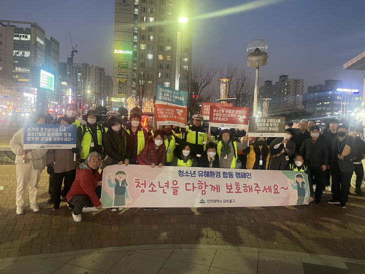 1평생학습과