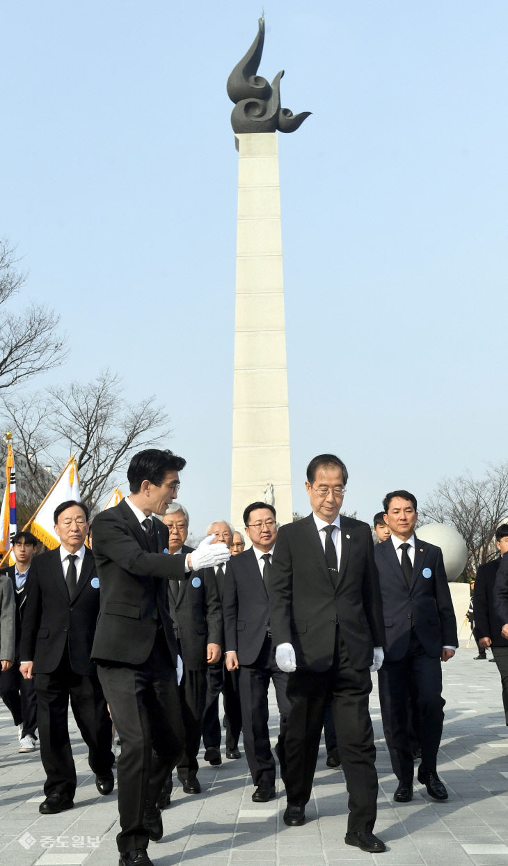 20230308-한덕수 총리 민주의거 기념식 참석4