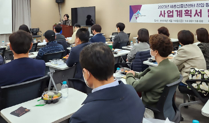 비즈니스 스쿨 (기업지원과)