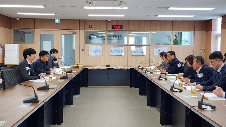 괴산군의회, 원주지방환경청 방문