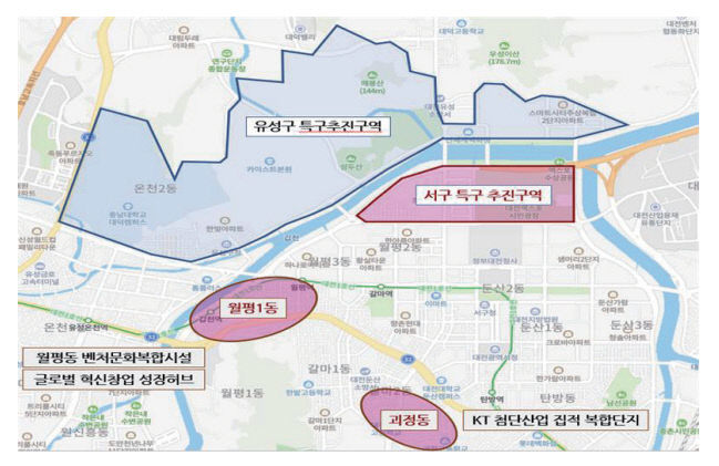 과학·콘텐츠산업특구 지정 예시도