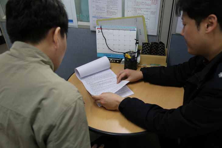 20230314_ 관련사진(서산소방서, 소방법령 개정 사항 안내)
