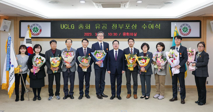 이장우 대전시장,‘2022 대전 UCLG 총회 유공’정부포상 전수01