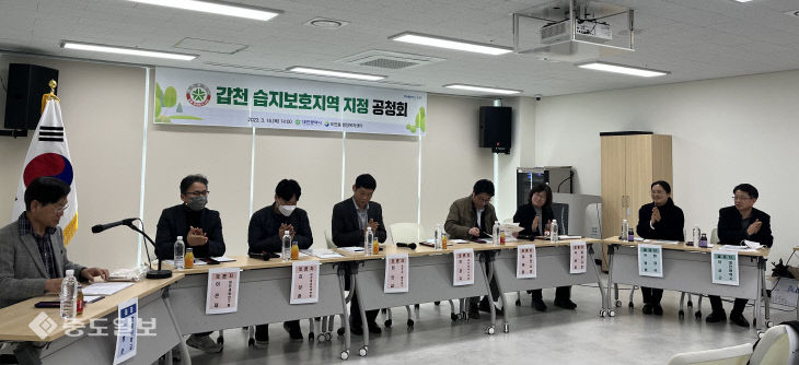 KakaoTalk_20230316_162341664