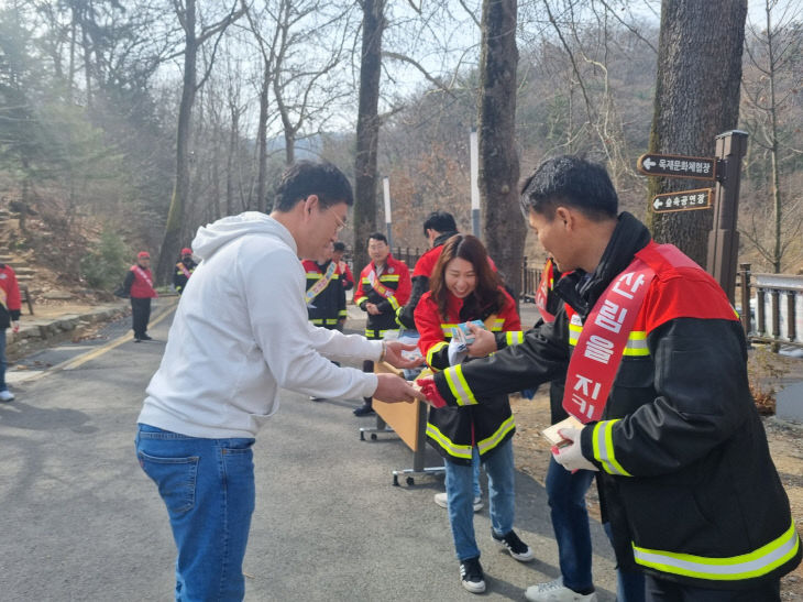 산불, 꼼짝마! 공무원 360명 현장 감시활동 펼친다.04