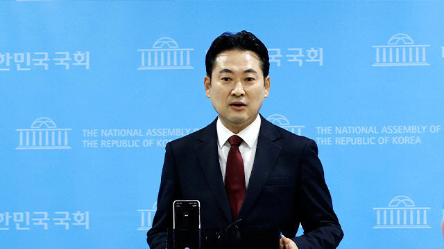 장동혁