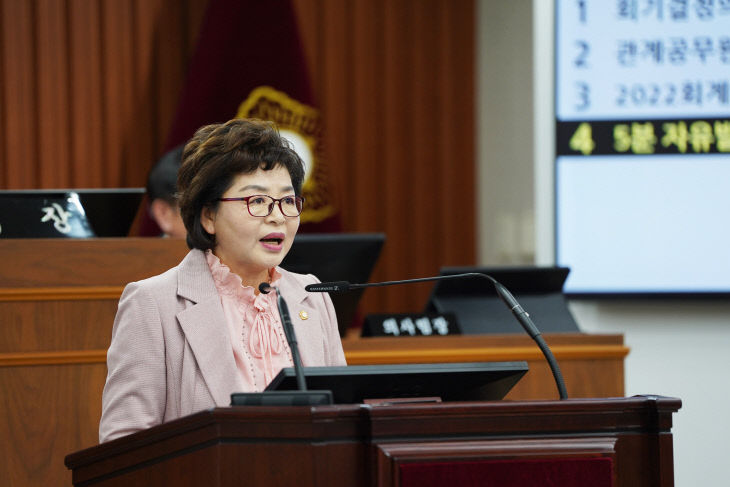 민병춘의원님 5분발언