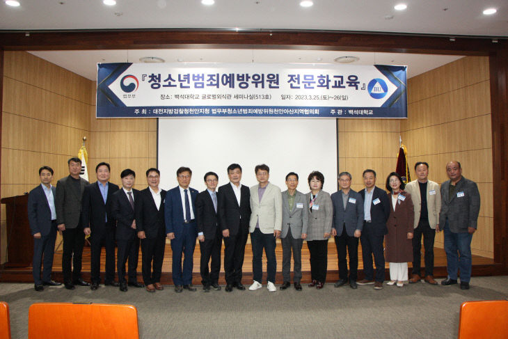 KakaoTalk_20230327_180021916