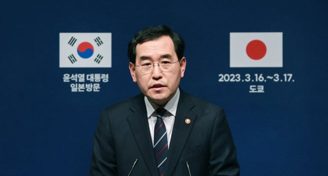 PYH2023031622610001300_P4_20230322135210889