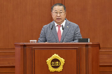 2023.03.2