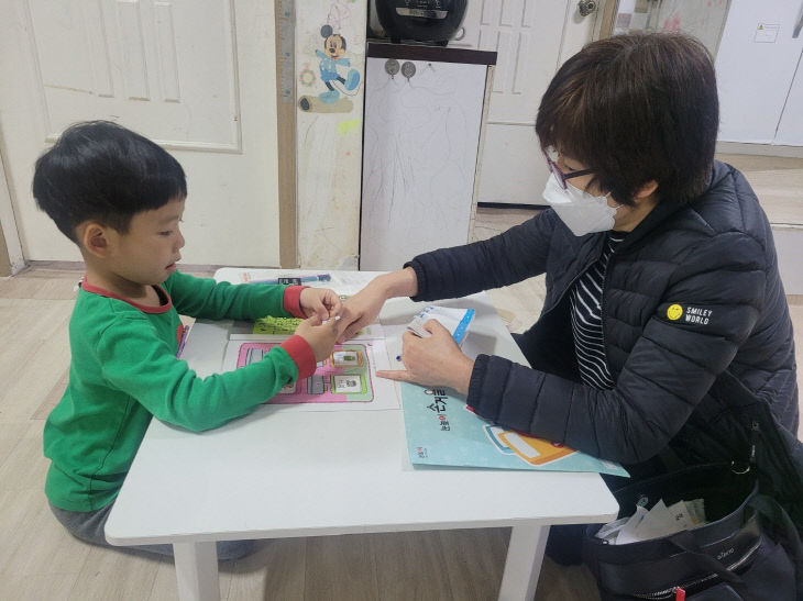 1여성가족과
