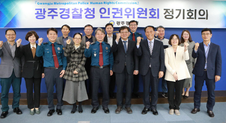 사본 -0328 청문 인권위원회 (2)