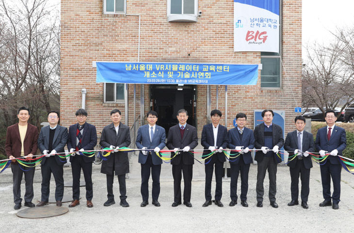 KakaoTalk_20230329_091424728