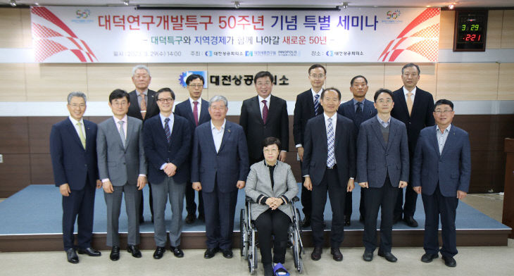단체사진1
